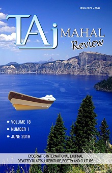 Past Issue
