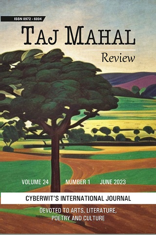 Past Issue